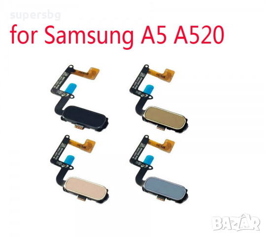 Нов Лентов кабел бутон меню за Samsung  A5 A520