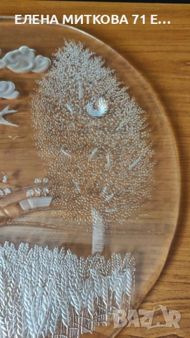 Walther Glas Германия голямо кръгло плато/поставка за торта, снимка 6 - Чинии - 53774018