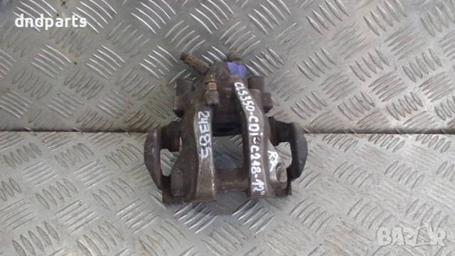 Спирачен апарат Mercedes CLS350 CDI C218 2012г.(заден десен)	