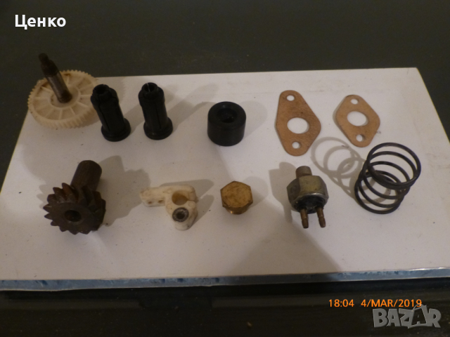 Части за Лада 1500, снимка 5 - Части - 24640281