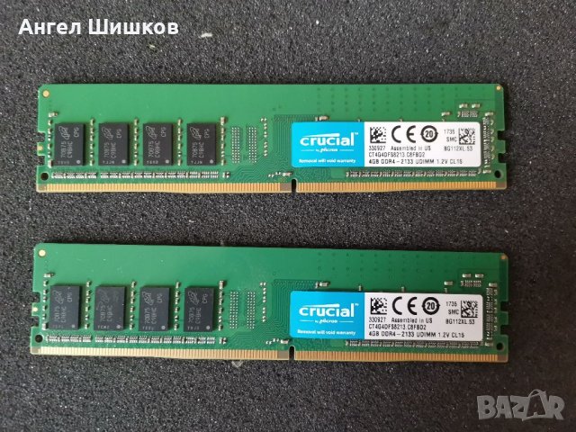 Рам RAM памет 2x4GB 8GB DDR4 2133Mhz Crucial , снимка 1 - RAM памет - 38273033