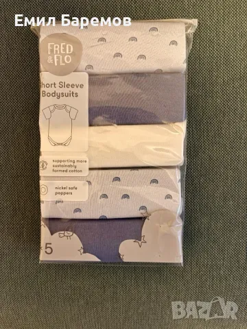 Бебешки дрешки, снимка 3 - Бебешки якета и елеци - 49878167