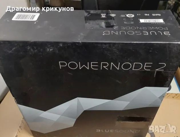 Bluesound Powernode 2