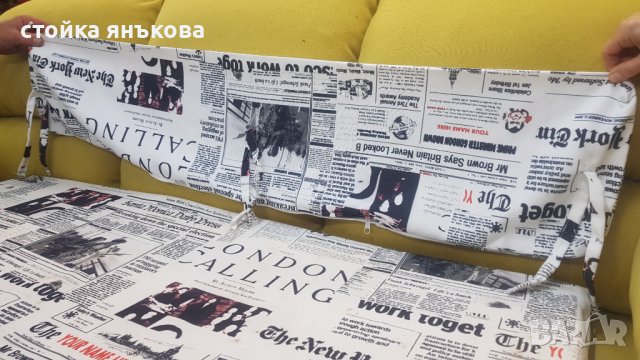 Продавам  калъфки за мебели от палети , снимка 5 - Декорация за дома - 41147628