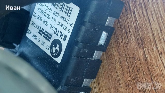 Вентилатор,реостат,клапан парно,мотор задна чистачка, огледало,bmw E60/E61, снимка 3 - Части - 40401316