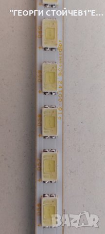 KDL-24EX320 1-884-135-11    PSC10343E M 24T00-01 T240HW01 V.0 CTRL BD     24T02-C04   T240HW01 V.0, снимка 11 - Части и Платки - 44211964