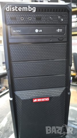 Компютър Rhino  i3-4130, снимка 1 - Работни компютри - 44278368