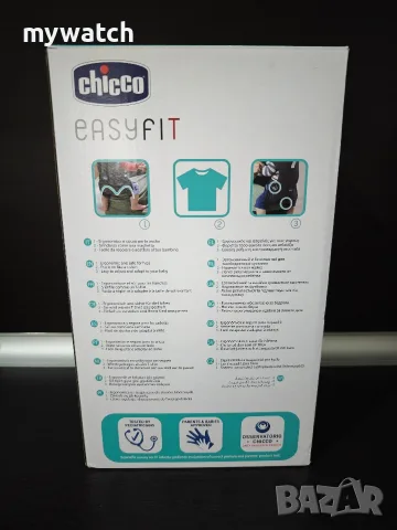 Кенгуру Chicco - Easy Fit, снимка 2 - Кенгура и ранички - 55778156