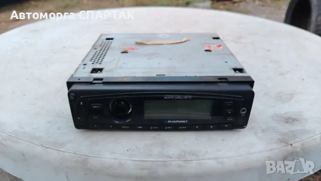 сд за кола Блаупункт