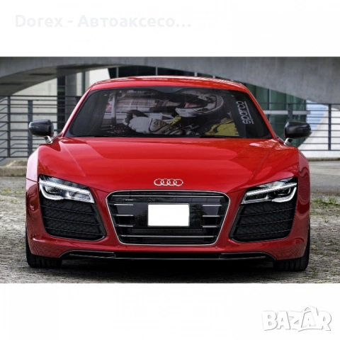 Сенник за предно стъкло - 140x70, снимка 6 - Аксесоари и консумативи - 53698185