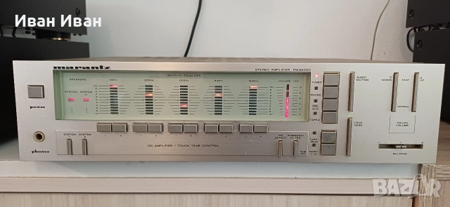 Усилвател MARANTZ PM5200DC 