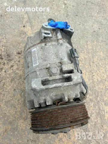 926001732R компресор за климатик Valeo от Renault Trafic 3 1.6 dci