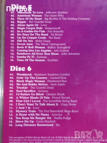 СД-та"The Peace&Love"Хитове от 80', снимка 5 - CD дискове - 52574704