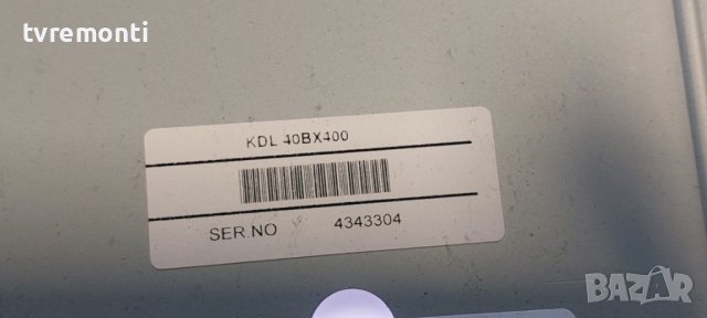 POWER BOARD ,APS-253,APS-254,1-888-411-22 SONY, KDL-40BX400 DISPLAY LTA400HM01, снимка 9 - Части и Платки - 40077833