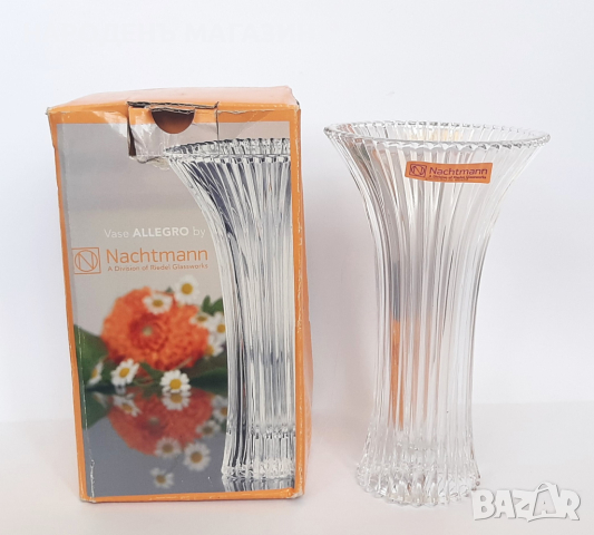 NACHTMANN – НОВ немски кристал ваза кристална цветя кутия , снимка 1 - Други ценни предмети - 44534254