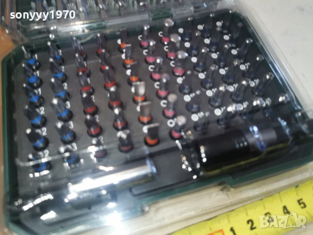 БИТОВЕ-ГОЛЯМ КОМПЛЕКТ 1902261318, снимка 11 - Други инструменти - 53535047