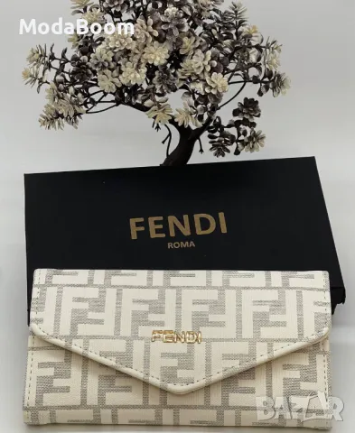 Fendi дамски портмонета различни цветове , снимка 3 - Портфейли, портмонета - 48241645