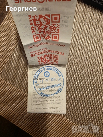 Телефон Samsung Galaxy S23 Ultra, 512GB, снимка 13 - Samsung - 52804887