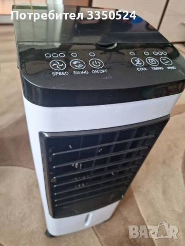 Продавам охладителна система, снимка 2 - Климатици - 53754103