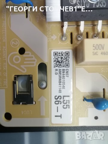  UE50TU8072U BN41-02756C BN94-15767J   BN44-01054E CY-BT050HGPR1V , снимка 8 - Части и Платки - 40889425