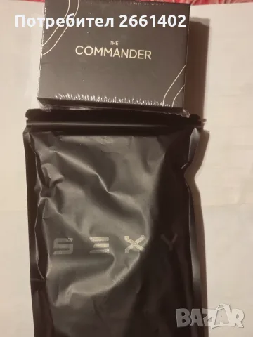 Commander + Cable TESLA