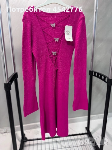 Рокли, Поли, гащеризони