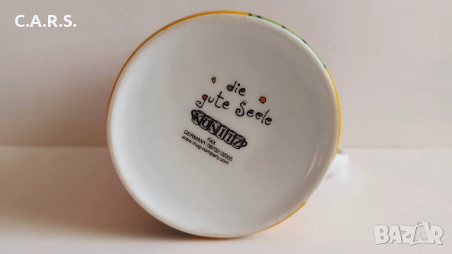 Немски Керамична Каничка и Чаша Konitz, снимка 13 - Антикварни и старинни предмети - 52143600