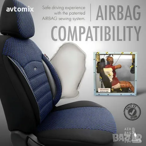 Тапицерия OTOM за седалки Спорт Плюс PLS104 Синьо, снимка 7 - Аксесоари и консумативи - 49931245