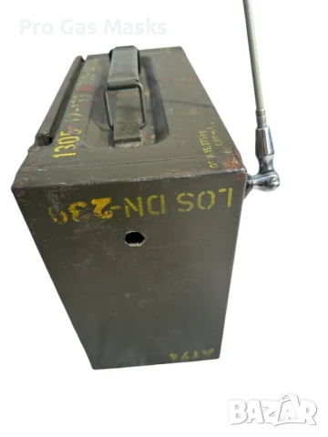 Военна Радиостанция Radio Monacor CB12 Безплатен Граждански Канал 27 MhZ по целият свят Германия 197, снимка 8 - Други инструменти - 50630860