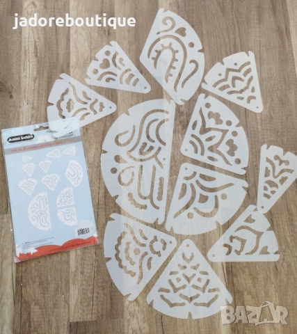 11 части/ к-кт Шаблони Мандала