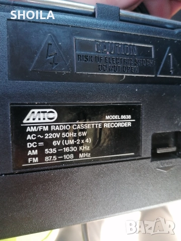 Mtc 2 band 8638, снимка 3 - Радиокасетофони, транзистори - 52962746