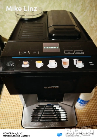 Siemens EQ500 integral Capuchino , снимка 10 - Кафемашини - 53091446