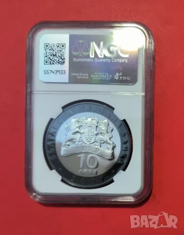 10 лева 2007 година Борис Христов NGC PF 69, снимка 2 - Нумизматика и бонистика - 50110345