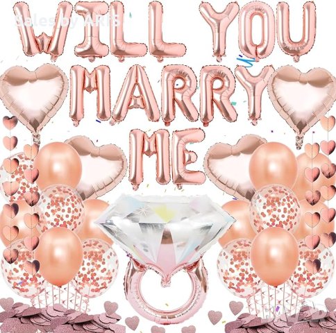 Декорации за годежно парти Will You Marry Me Balloons , снимка 1 - Други - 44214925