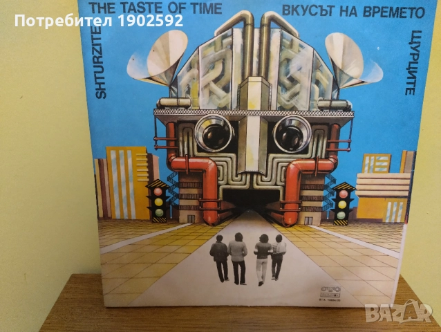 Щурците– Вкусът На Времето ВТА 10934/35 mint, снимка 4 - Грамофонни плочи - 51737459