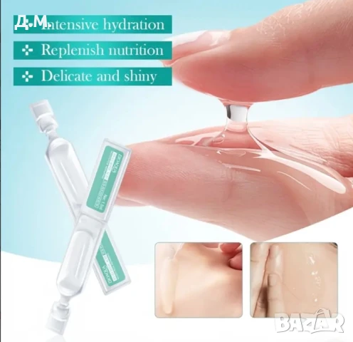 Ампули за лице с ретинол, хиалуронова киселина- 30броя, снимка 2 - Козметика за лице - 50768725