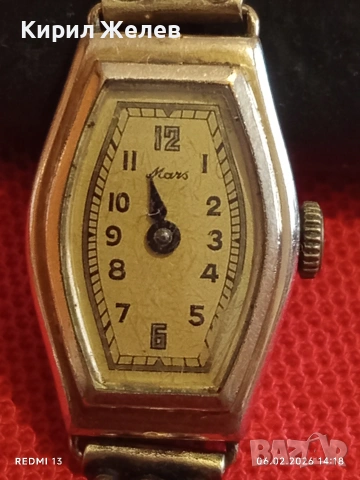 Дамски механичен часовник Мars позлатен с верижка за КОЛЕКЦИОНЕРИ 52864, снимка 2 - Антикварни и старинни предмети - 53381624