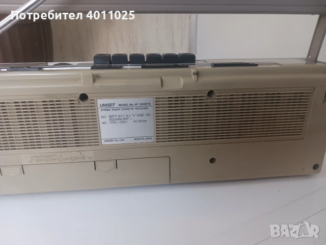  Радиокасетофон Unicef Japon, снимка 6 - Радиокасетофони, транзистори - 51000039
