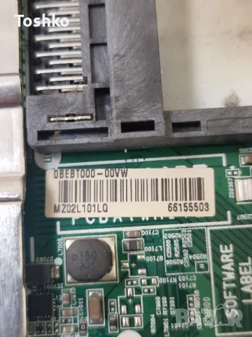 LG 55UM7100PLB MAIN BOARD EAX68253605(1.1) EBT66155503 POWER BOARD LGP55TJ-18U1 PANEL NC550DGG-ABGP1, снимка 3 - Части и Платки - 49714065