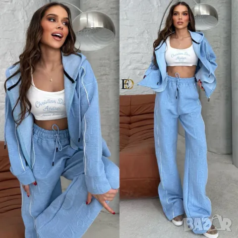 дамски екипи christian dior