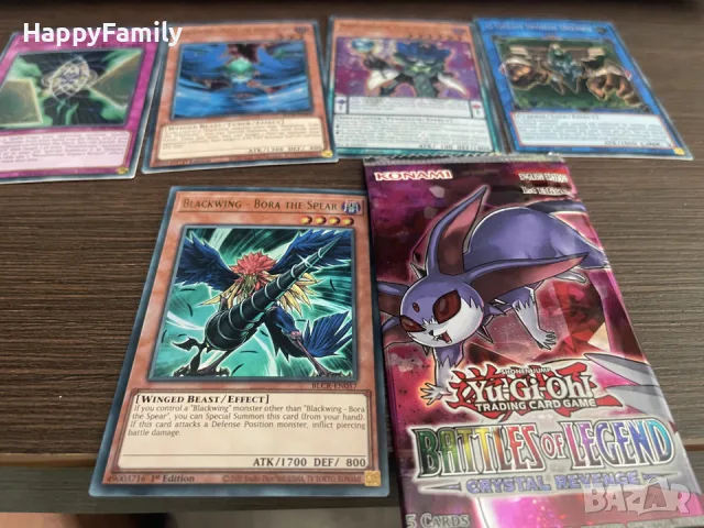 НОВ стар Югио Yu-Gi-Oh yugioh Бустер Бустери дек тесте Battles Of Legend, снимка 2 - Колекции - 55988789