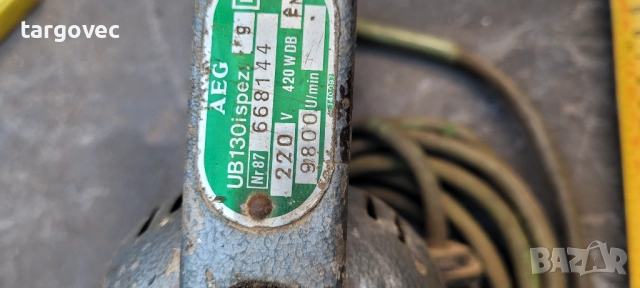 Немски ръчен циркуляр за рязане на метал, снимка 2 - Други инструменти - 52925347