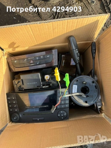 Авто Части от Мерцедеси, снимка 15 - Части - 53028919