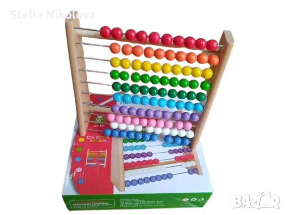 Класическо дървено сметало