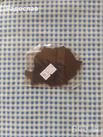 магнит за хладилник Румъния , снимка 3 - Колекции - 51854287