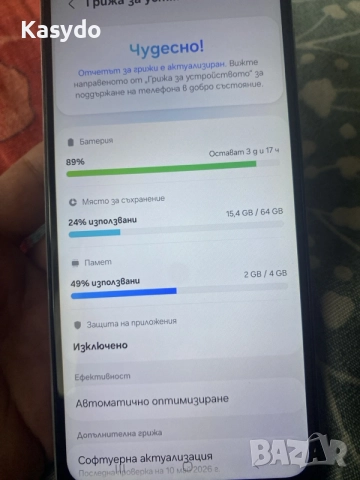 Samsung A13 5G 4/64gb, снимка 4 - Samsung - 56079304