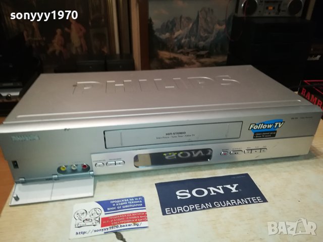 PHILIPS VR750 HIFI STEREO-ВНОС GERMANY 2008231127, снимка 3 - Плейъри, домашно кино, прожектори - 41908962