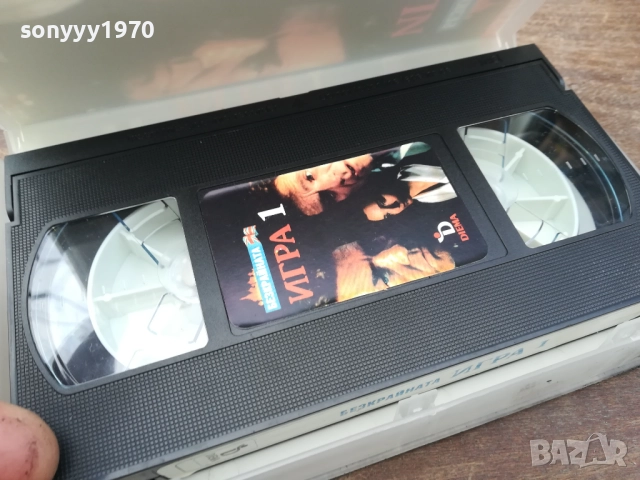 БЕЗКРАЙНАТА ИГРА-ORIGINAL VHS VIDEO TAPE 2210252031, снимка 10 - Други жанрове - 52146974