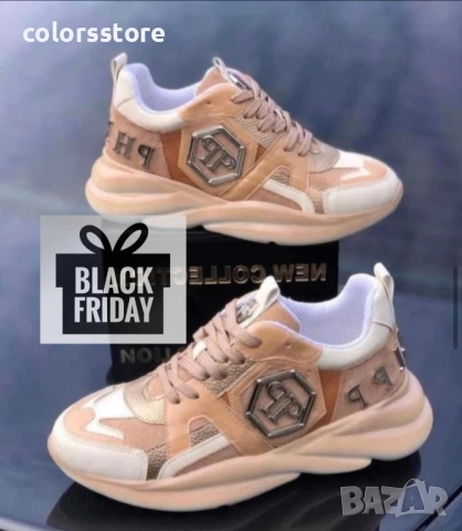 Дамски маратонки Pfilipp Plein/BR95t