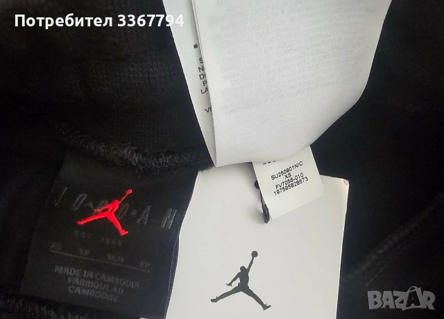 Оригинални къси панталонки Nike Jordan , снимка 8 - Къси панталони и бермуди - 53563264